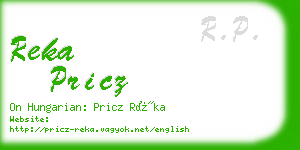 reka pricz business card